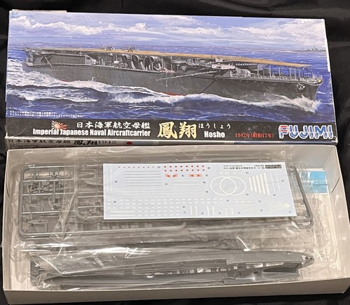 Fujimi japanese naval aircraft - naval,