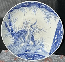 Antique Japanese Edo Meiji