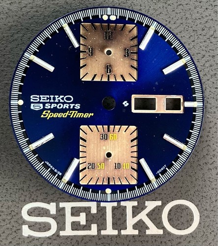 Seiko genuine dial sports - dial, 5