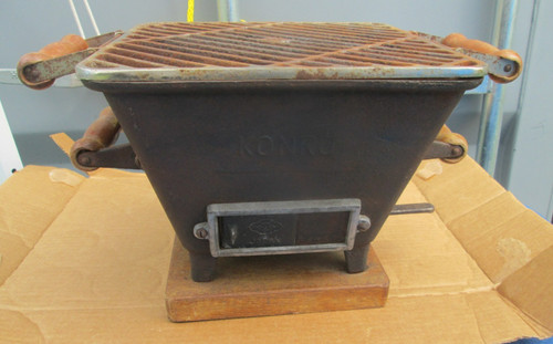 Vtg konro tabletop hibachi - vtg,