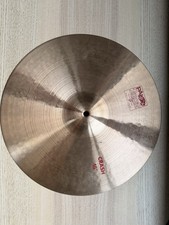 Paiste 2002 16" Crash Cymbal