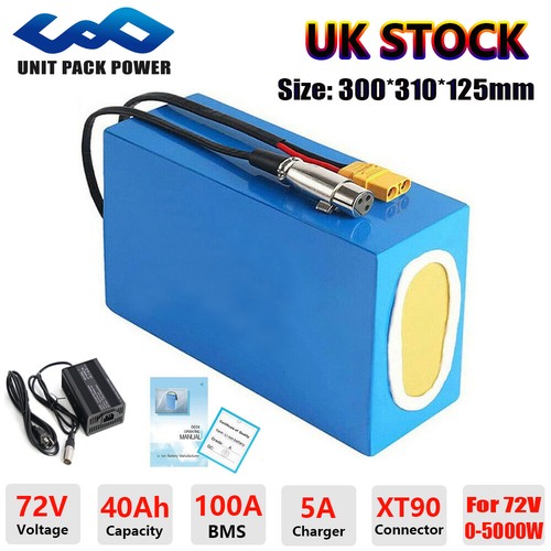 Upp bike battery - upp,