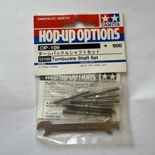 TAMIYA TURNBUCKLE SHAFT SET Top Force/Manta Ray/Avante/Hilux/Eggress 53109 RARE