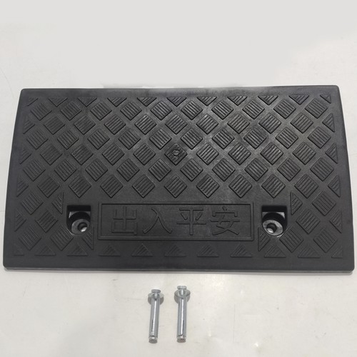 2pcs heavy duty kerb - 1/2pcs,