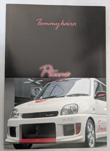 Tommykaira tune super light - tommykaira,