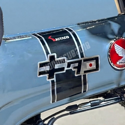 Kitaco katakana raised sticker - kitaco,