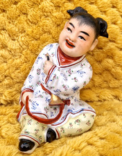 Vintage Japanese Far Eastern