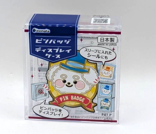 Pin badge display - display, case
