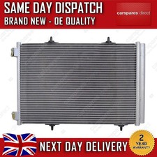 PEUGEOT 207 / 208 / 1007 / 2008 / VAUXHALL CROSSLAND X AIR CON CONDENSER
