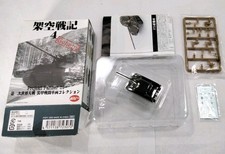 Popy Steel Wheels Projekt Panzer WWII 1/144 JagdPanzer IV Tank Wargames 