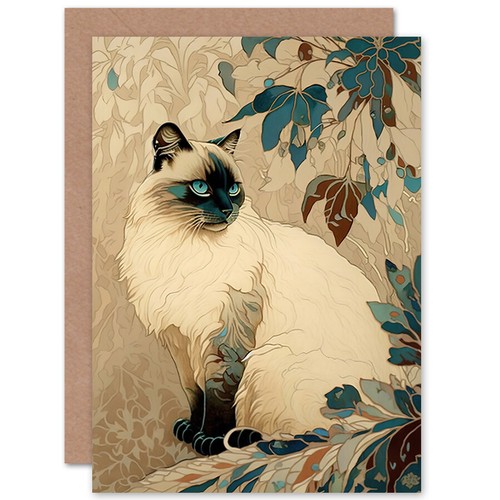Blue point ragdoll cat - blue, plant