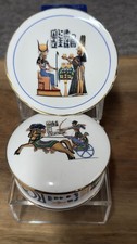 Egyptian Design Trinket Box