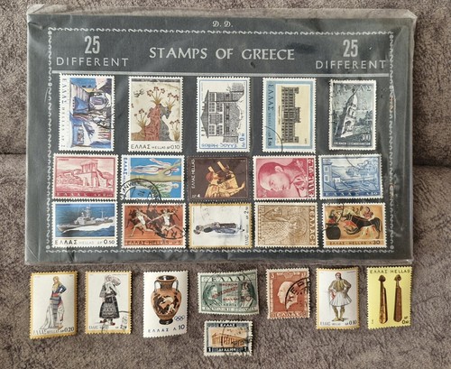 Greek stamp set - greek, &