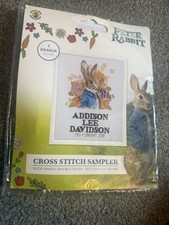 Peter Rabbit Baby / Birth