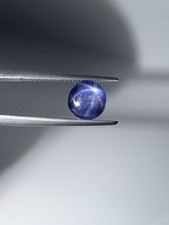 2.32  Carat Natural Star