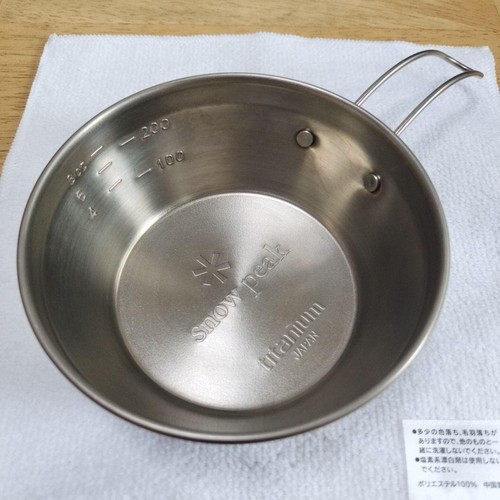 Snow peak titanium sella - titanium, cup
