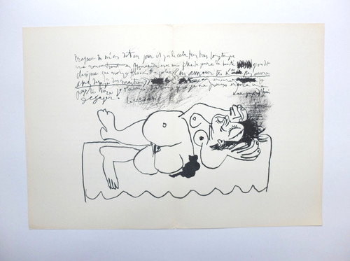 Pablo picasso composition - picasso,
