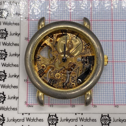 Vintage co skeleton - vintage, co.