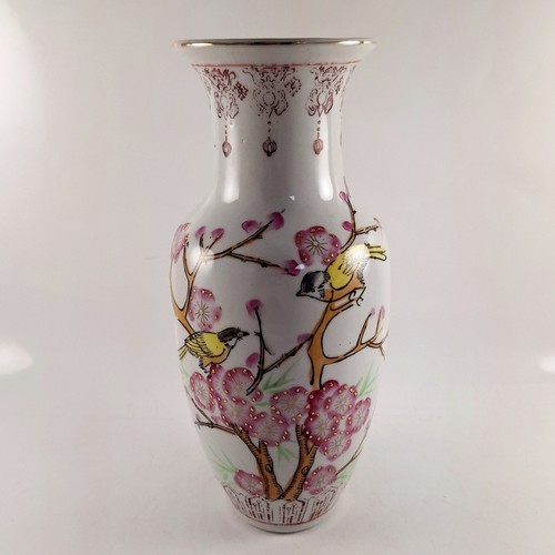 Chinese porcelain ceramic - porcelain,