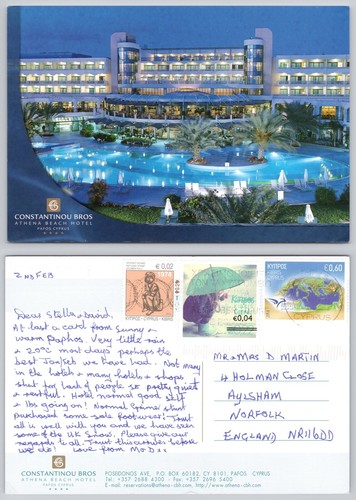 X00655 athena beach hotel - x00655,