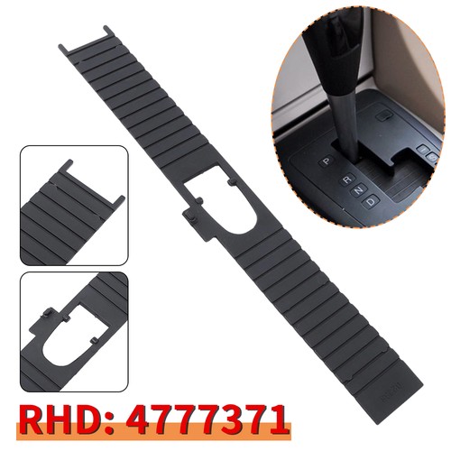 Gear selector sliding cover - gear,
