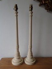Pair of vintage Porta Romana painted turned wood table lamps