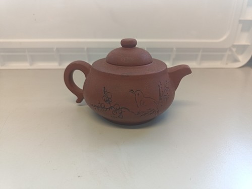 Chinese yixing zisha - yixing, clay