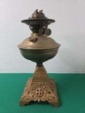 Vintage Brass Oil Lamp & Cast