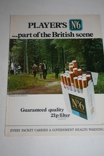 Players cigarettes - no,