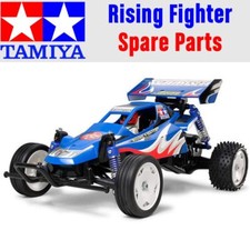 Tamiya Rising Fighter 58416 RC