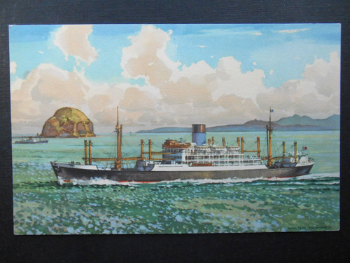 Blue funnel line patroclus - funnel,