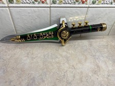 Power Rangers Mighty Morphin