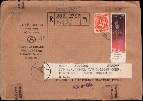 Tel aviv denver - aviv, to