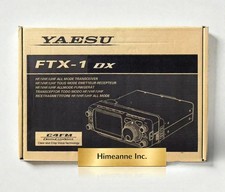 FTX-1 DX 100W All Mode Amateur