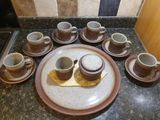 1970s Vintage Coffee Set By