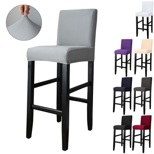 Stretch bar stool dining - stretch,