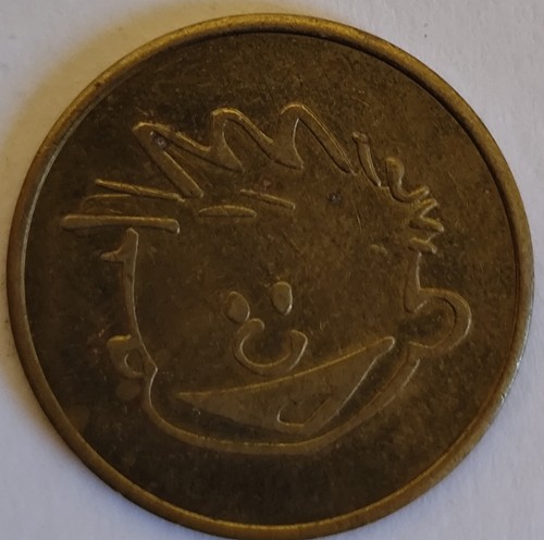 Kiddieland token - kiddieland,