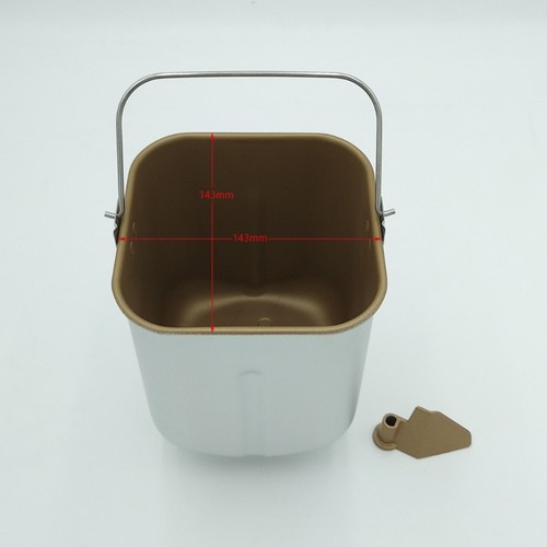 Household bread machine baking - household,