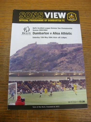 2004 dumbarton v alloa - 15/05/2004,