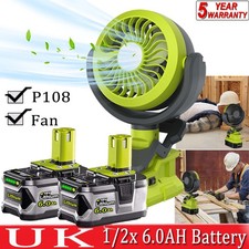 2X-1X Portable Camping Fan