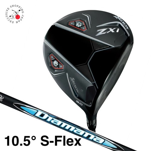 Dunlop golf srixon zxi - dunlop,