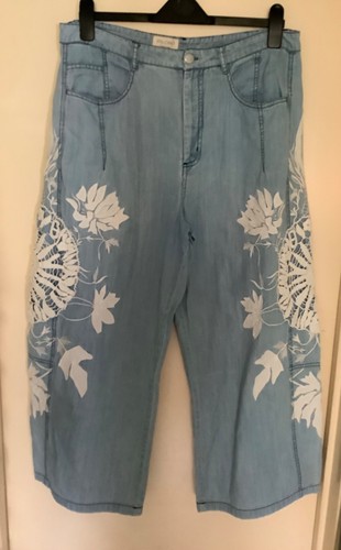 Anthropologie pilcro kenna - pilcro,