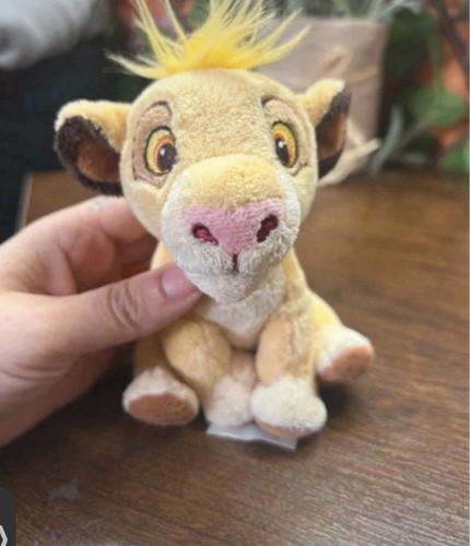 Disney the lion king - lion, simba
