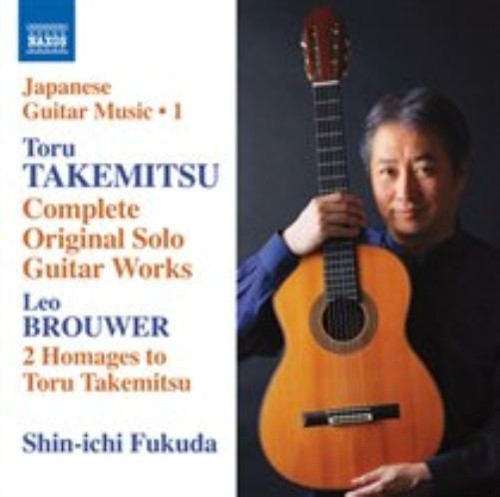 Japanese guitar music - japanese,