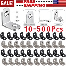 LOT Black L Bracket Corner