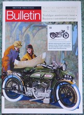 Pre-Owned 'British Philatelic Bulletin' Vol. 42 No. 12. August 2005