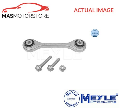 Anti roll bar stabiliser - roll, drop