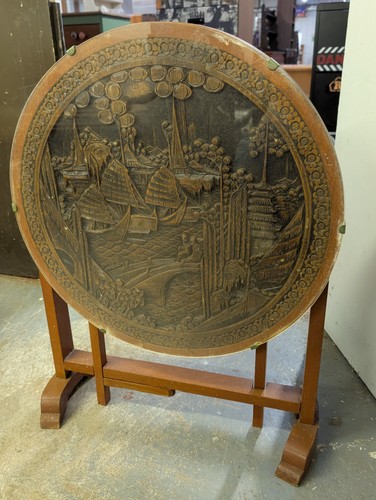 Vintage 1950s oriental chinese - 1950s,