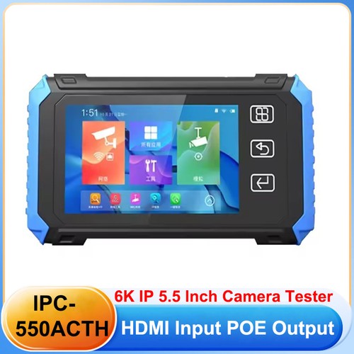 Inch camera tester - 5.5, cctv