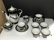 Vintage Asian Dragonware Tea